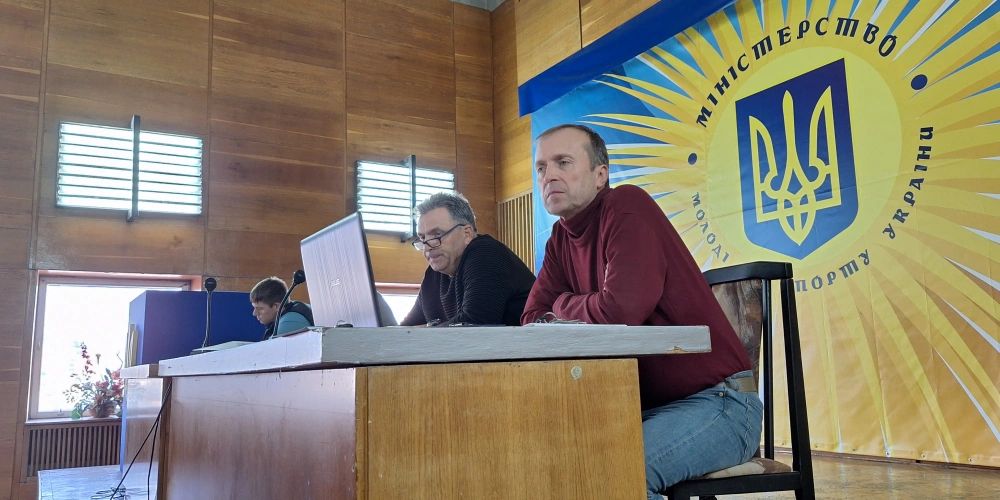 Система відбору, календар змагань, списки збірної... Про це та багато іншого на нараді тренерів