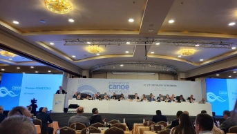 Міжнародна Федерація Каное буде ближче до України.