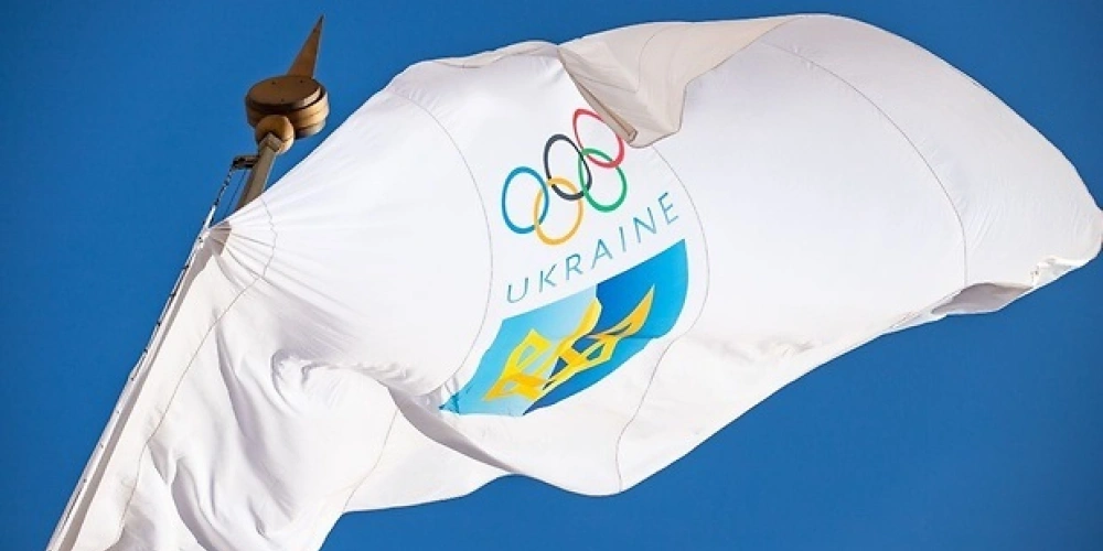 НОК України оновлено