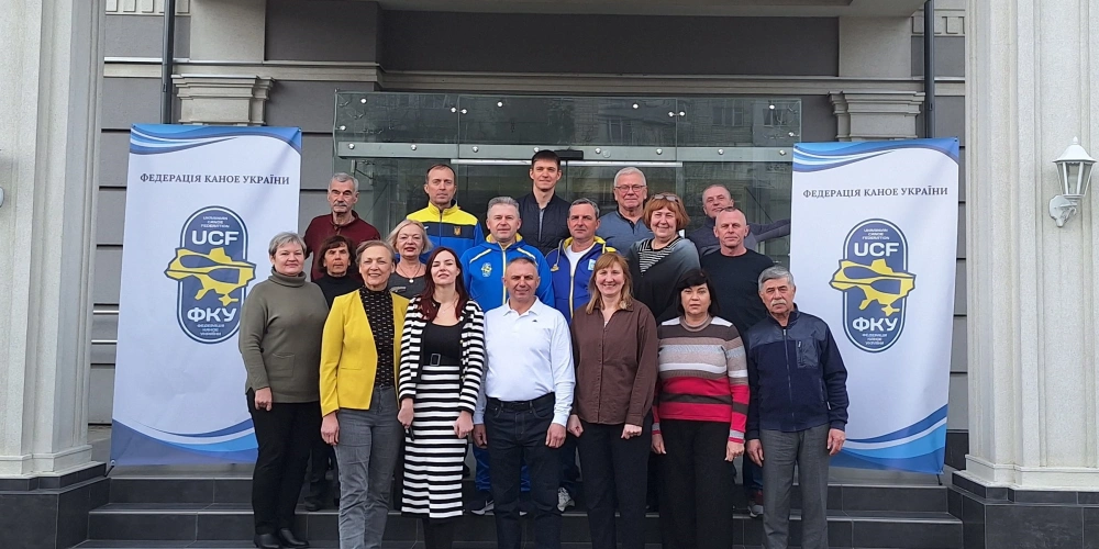 Семінар-нарада спортивних суддів ФКУ