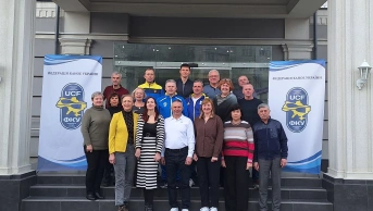 Семінар-нарада спортивних суддів ФКУ