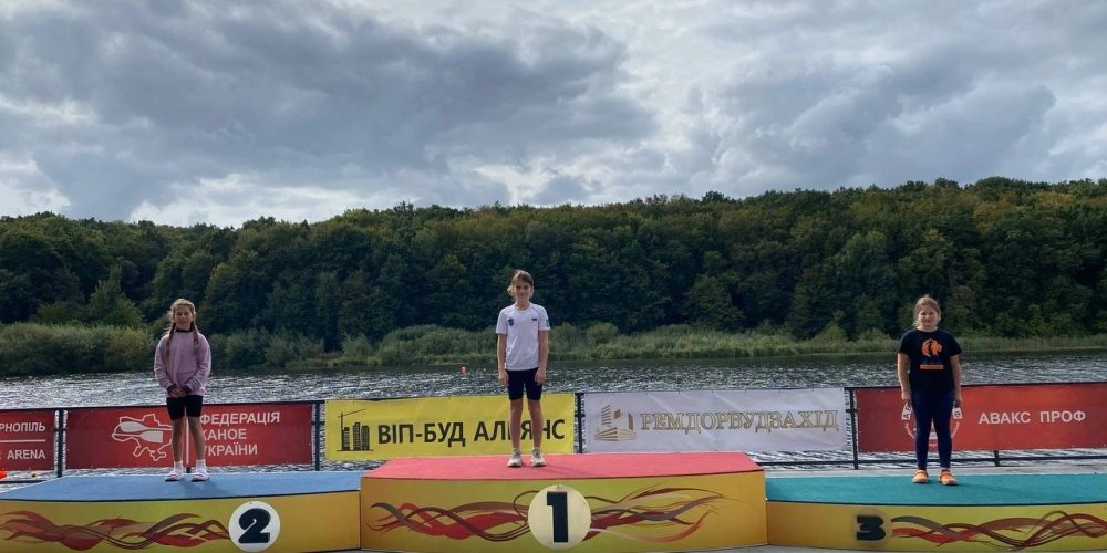 Відкритий чемпіонат Тернопільської області з веслування на байдарках і каное