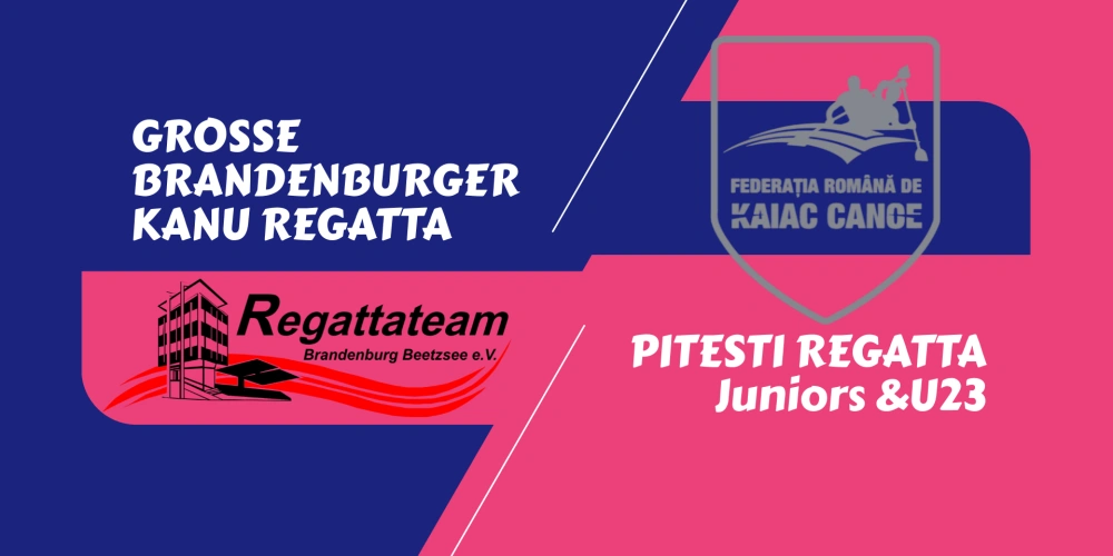 Німеччина та Румунія запрошують на змагання