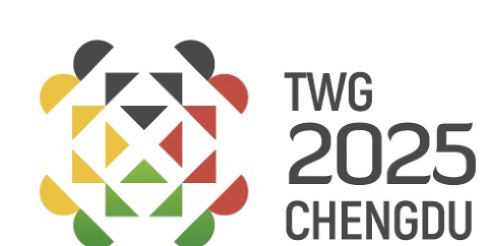 Ще одна ліцензія для України на Всесвітні ігри