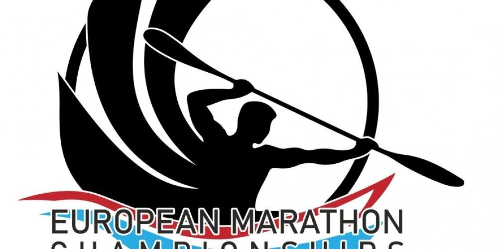 Чемпіонат Європи з марафону. Славонські Брод 2023