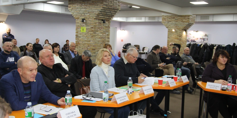 На Конференції ФКУ окрім виборів розглянуто ряд важливих питань