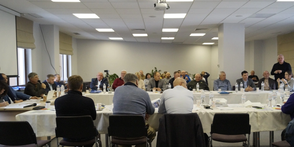 Відбулась чергова Конференція ФКУ