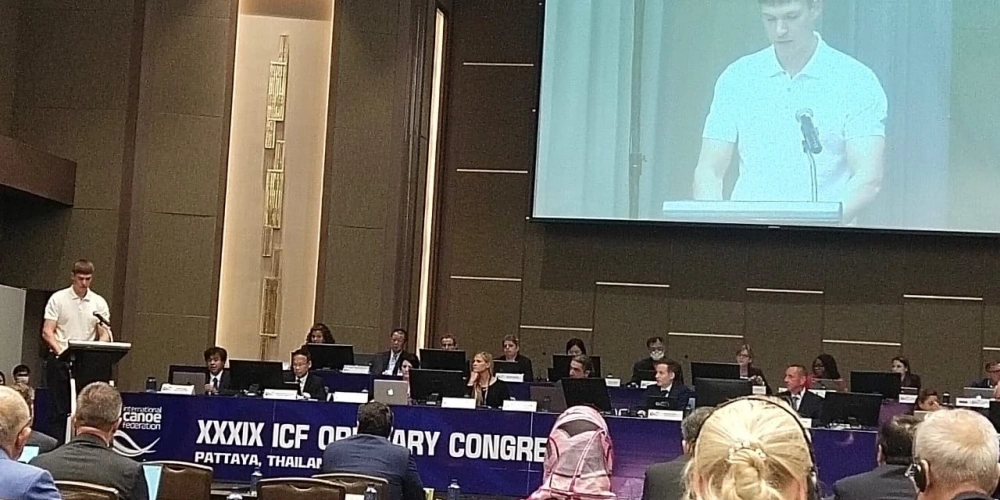 Україна на Конгресі ICF