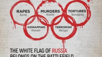 Чи допустить ICF росіян до змагань? Незабаром відбудеться засідання ICF…