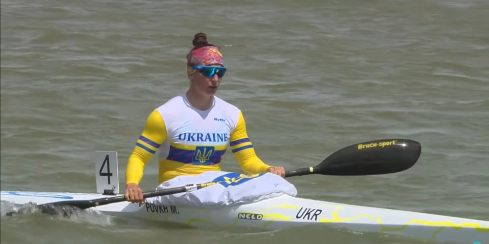 Олімпійська ліцензія Марії ПОВХ.