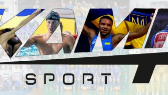 Президент Федерації каное України Ігор Слівінський дав інтерв’ю Kamp-sport, у яком